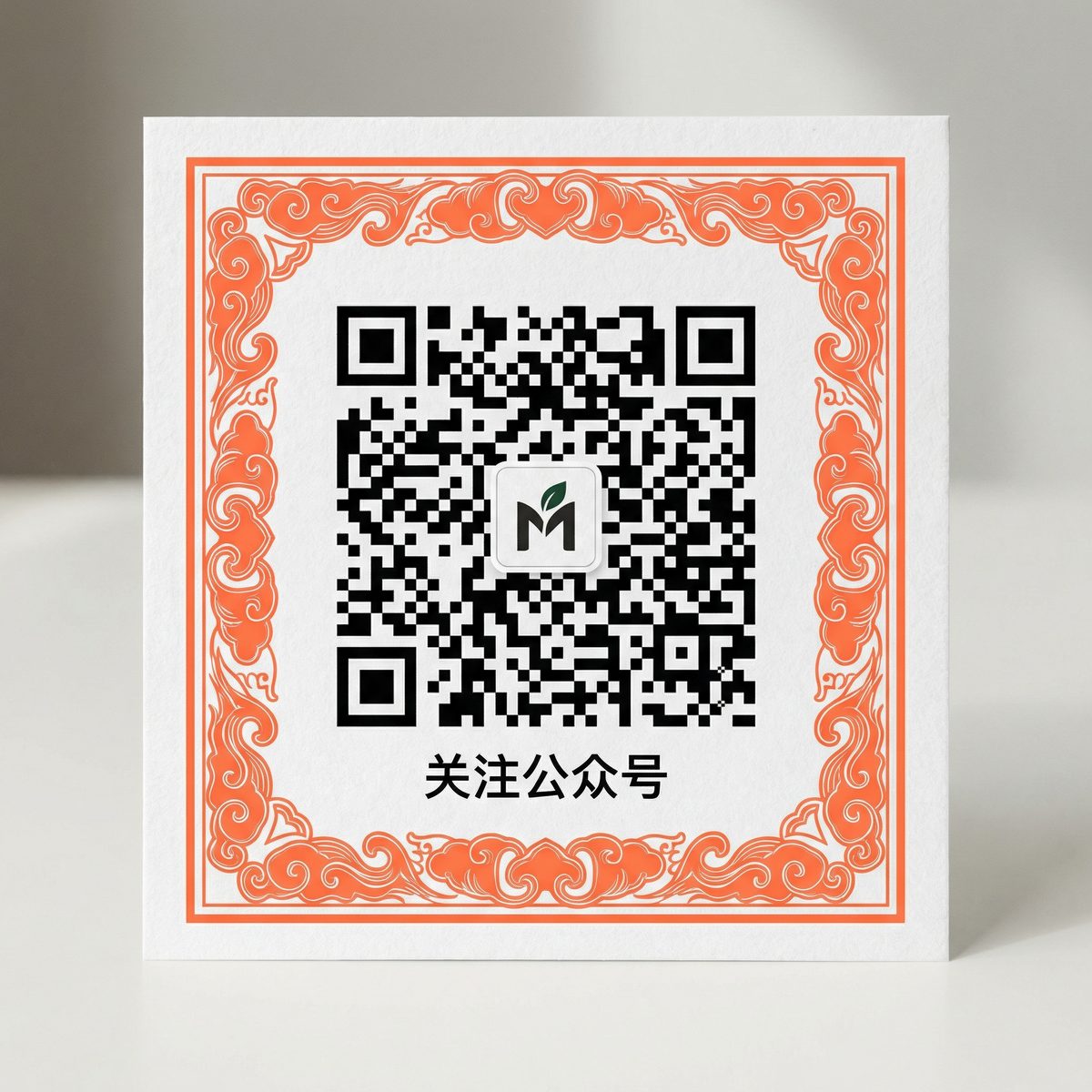 羞羞色漫微信公众号二维码